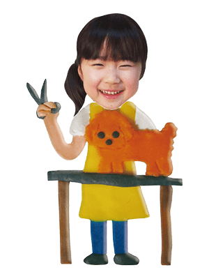 トリマー