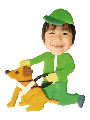 盲導犬訓練士