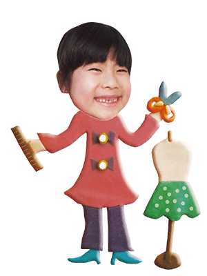服飾デザイナー
