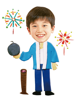 花火師