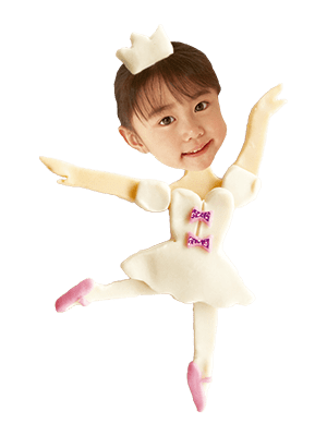 バレリーナ