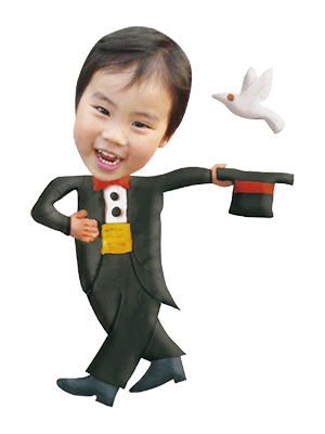 マジシャン