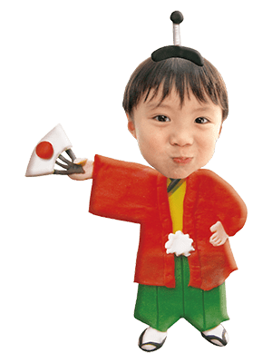 お殿様
