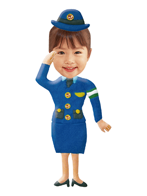 婦人警察官