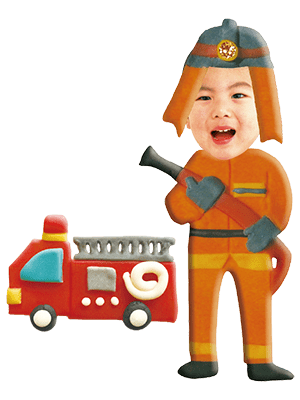 消防士