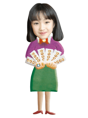 お金持ち（女性）