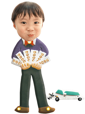 お金持ち
