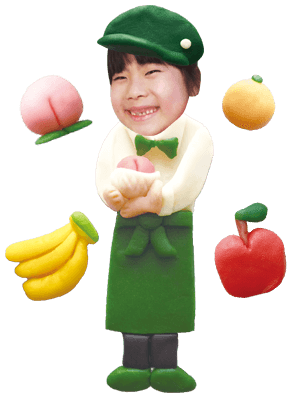 くだもの屋さん