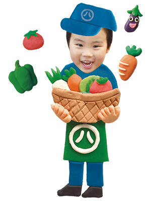 八百屋さん