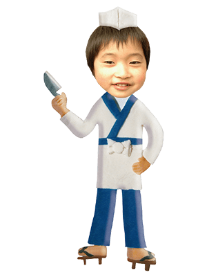 板前