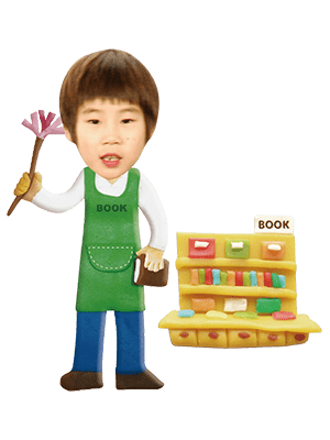 本屋さん