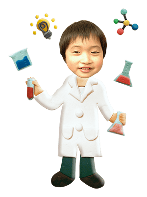 物理学者