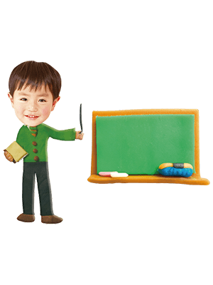 学校の先生