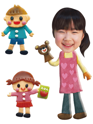 保育士