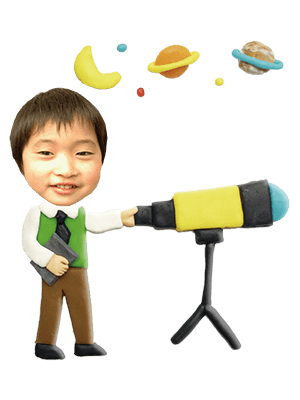 天文学者