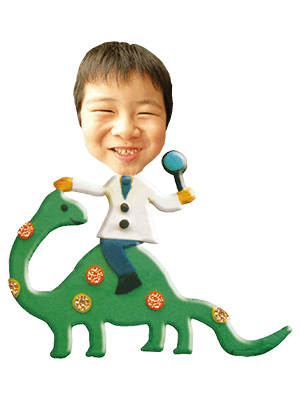 恐竜博士