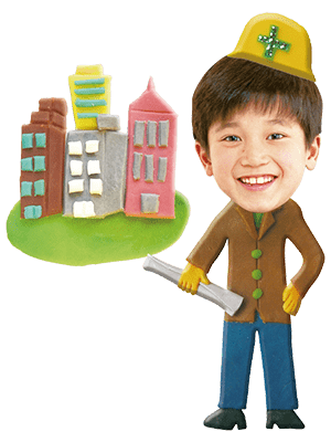 建築士
