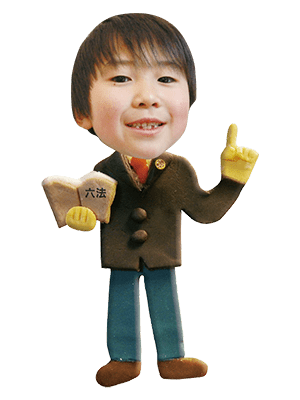 弁護士