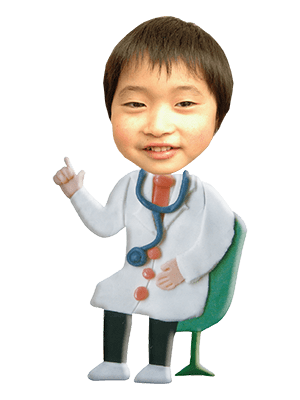お医者さん