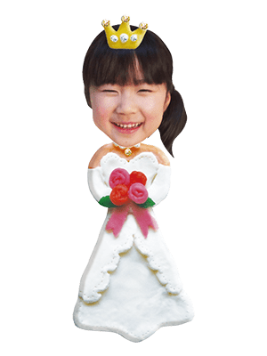 お嫁さん