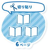 Sample画像