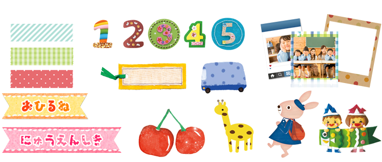 なぜ夢ふぉと 卒園アルバム Com