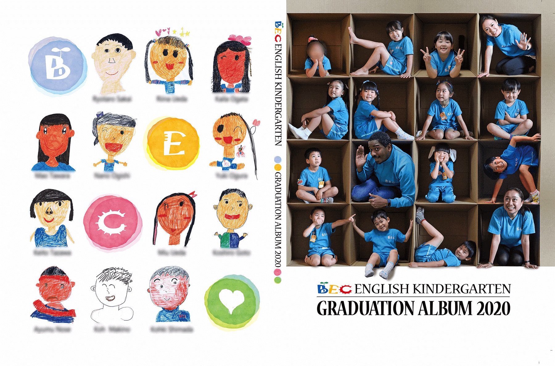 2020年 アルバム大賞 受賞作品