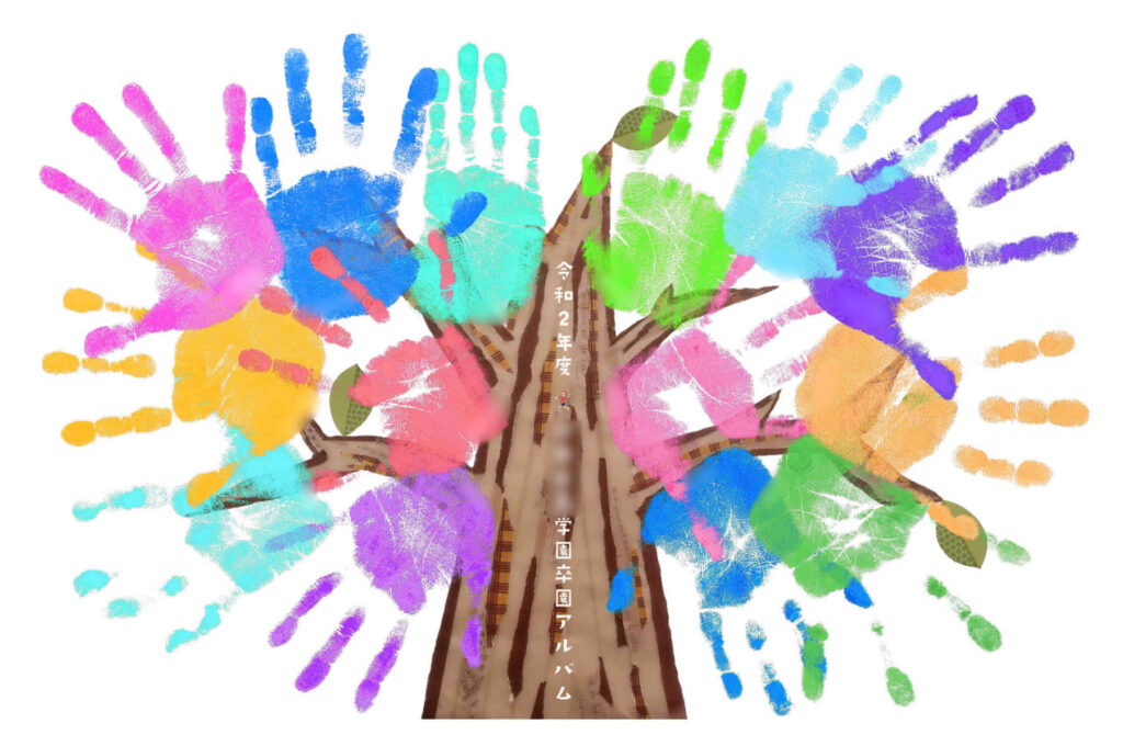 2021年 アルバム大賞 受賞作品